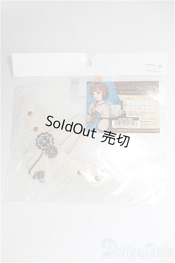 画像2: SD＆DD/OF:チュールフェザーウィング/1/3　60ｃｍ　BJD　MJD　衣装　ドール用 I-25-10-05-317-KN-ZI (2)