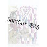 画像: 【SALE】SD13GIRL/OF:着物セット I-25-01-12-3060-KN-ZI