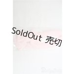 画像: SD＆DD/OF:moonlit rose製でかりぼんまふらー I-25-04-13-2098-KN-ZI