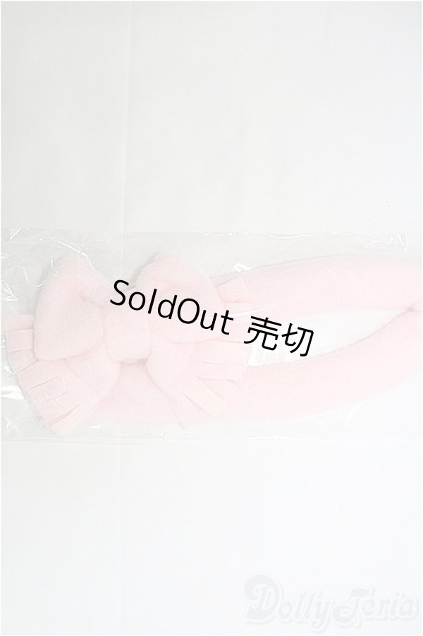 画像1: SD＆DD/OF:moonlit rose製でかりぼんまふらー I-25-04-13-2098-KN-ZI (1)