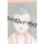 画像: ジェニー/グレイシージェニーXV:ジャパネスク 女房装束/ I-25-10-12-402-TO-ZI