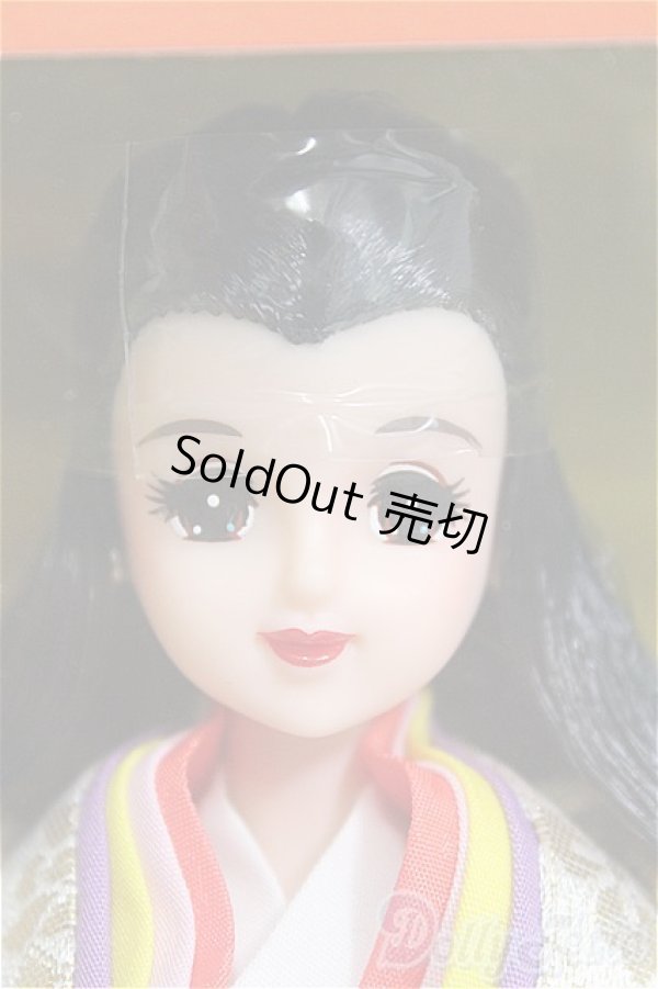 画像1: ジェニー/グレイシージェニーXV:ジャパネスク 女房装束/ I-25-10-12-402-TO-ZI (1)