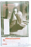画像3: 【SALE】ジェニー/グレイシージェニーXV:ジャパネスク 女房装束 I-24-12-15-1081-TO-ZI (3)