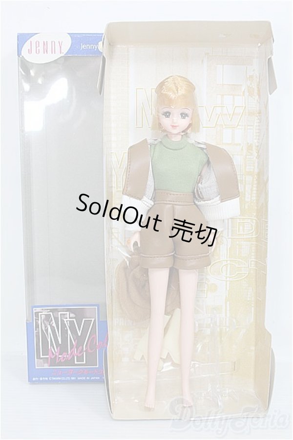 画像2: 【SALE】ジェニー/ニューヨークモードコレクションジェニー I-24-12-22-1023-TO-ZI (2)