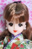 画像2: ジェニー/きものジェニー I-25-02-09-1016-TO-ZI (2)