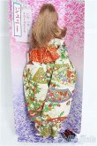 画像4: ジェニー/きものジェニー I-25-02-09-1016-TO-ZI (4)