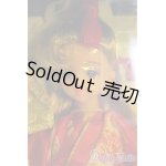 画像: 【SALE】ジェニー/キモノ 今日のジェニーは大和撫子 I-24-11-17-1033-GN-ZI