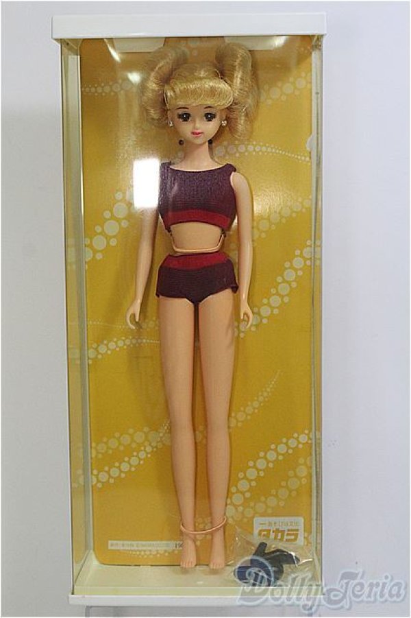 画像5: ジェニー/DMC通販ドール：18ジェニー I-25-10-12-404-GN-ZI (5)