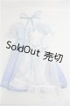 画像: SD/OF:ネモフィラドレスセット I-25-01-12-2073-KN-ZI