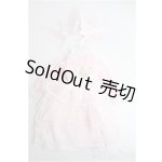 画像: MSD/OF:ドレスセット I-25-01-26-2085-KN-ZI