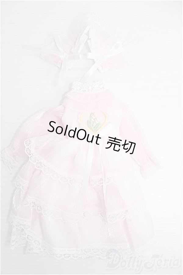 画像1: MSD/OF:ドレスセット I-25-01-26-2085-KN-ZI (1)