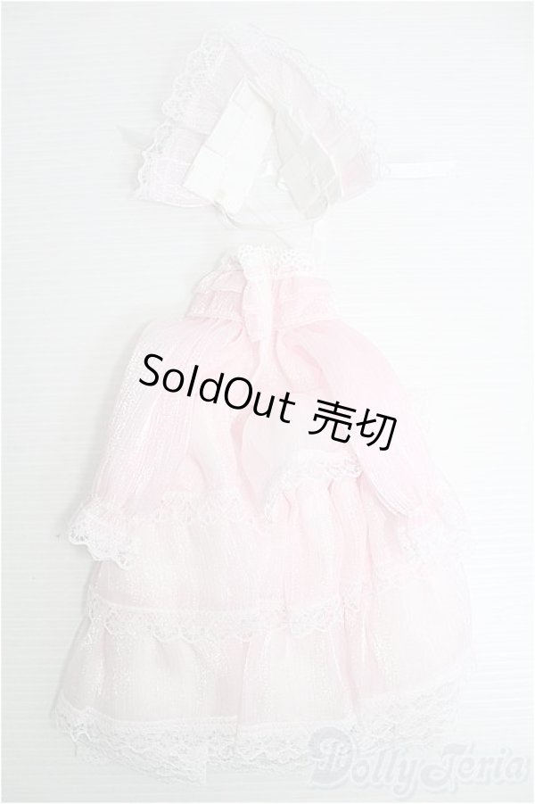 画像2: MSD/OF:ドレスセット I-25-01-26-2085-KN-ZI (2)