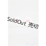 画像: レジンアイ/12mm I-25-01-19-3016-TO-ZI