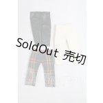 画像: オビツ11/OF ボトムス3点セット I-26-02-15-176-KD-ZI