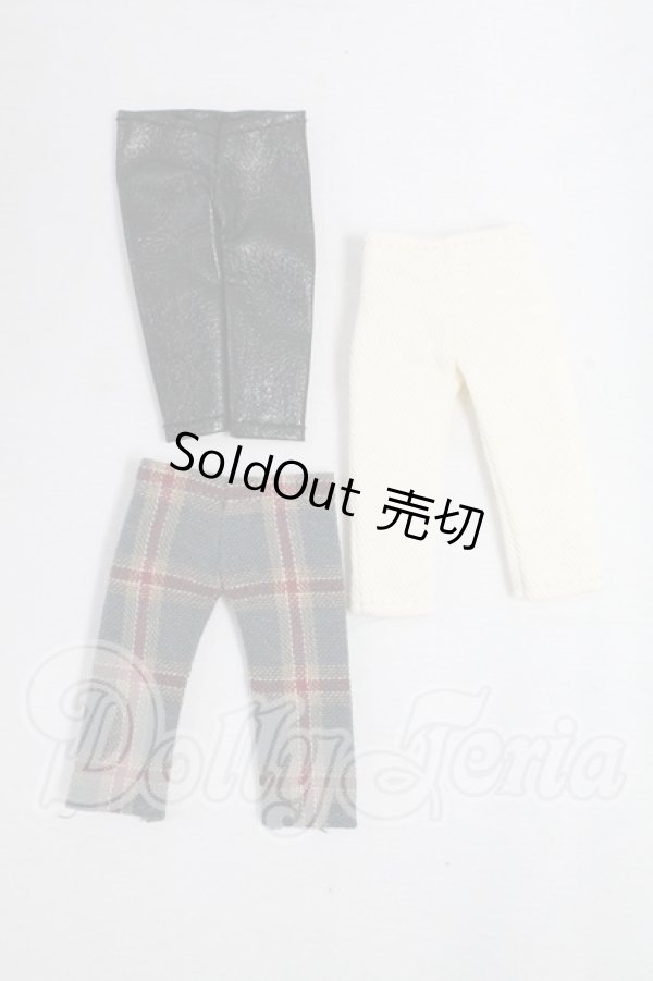 画像1: オビツ11/OF ボトムス3点セット I-26-02-15-176-KD-ZI (1)