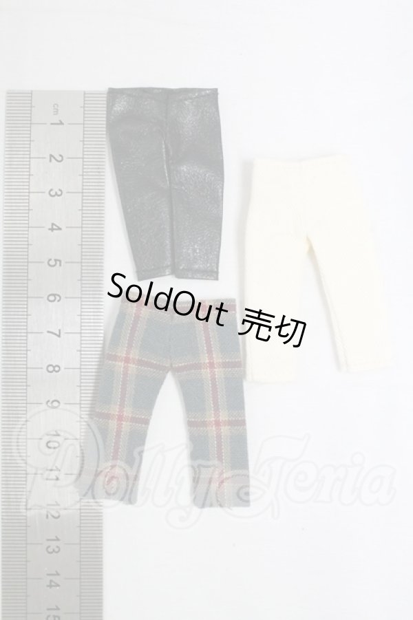 画像2: オビツ11/OF ボトムス3点セット I-26-02-15-176-KD-ZI (2)