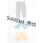 画像: 【SALE】オビツ11/OF ボトムス3点セット I-25-01-19-2151-TO-ZI