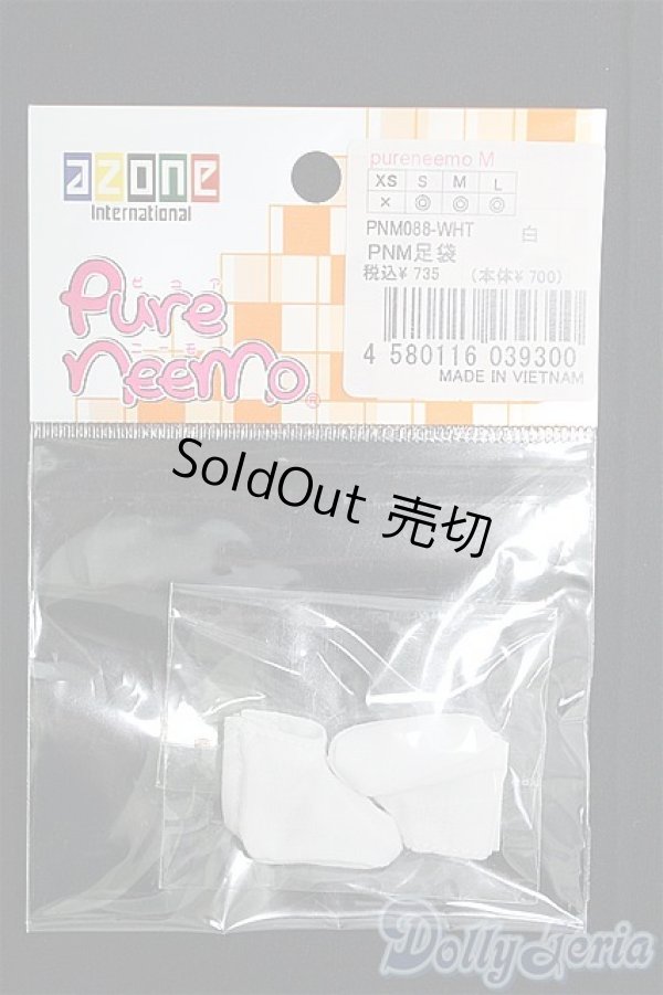 画像1: azone/OF:PNM足袋 白/0 I-25-11-30-438-GN-ZI (1)