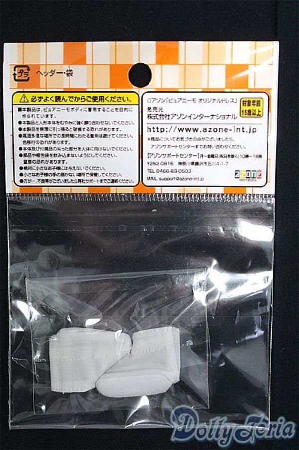 画像2: azone/OF:PNM足袋 白 I-25-02-16-2096-GN-ZI (2)