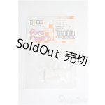 画像: azone/OF:PNM足袋 白 I-25-02-02-3074-GN-ZI