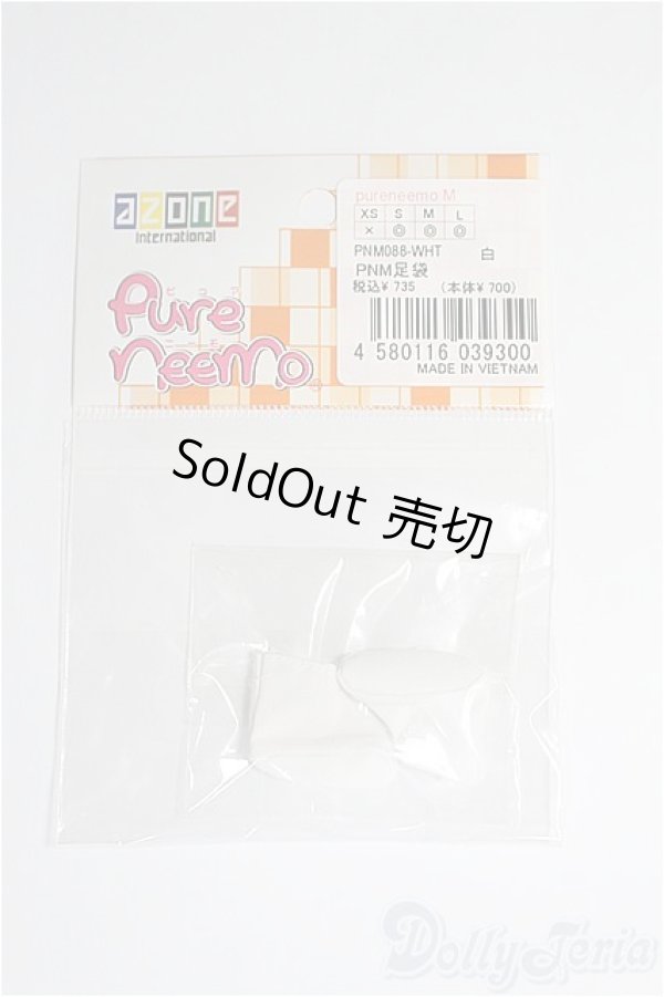 画像1: azone/OF:PNM足袋 白 I-25-02-02-3074-GN-ZI (1)