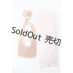 画像: ウェフティング2点セット I-25-01-19-2045-TO-ZI