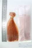 画像2: ウェフティング2点セット I-25-01-19-2045-TO-ZI (2)