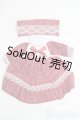 画像: 幼SD/OF：ドレス I-25-05-11-3092-TO-ZI