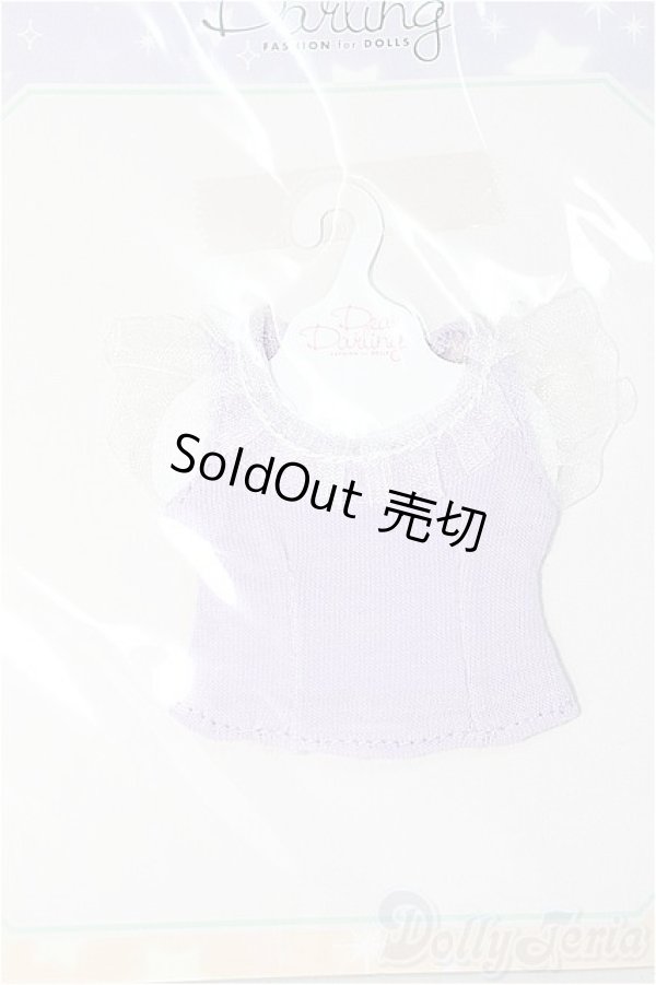 画像1: ネオブライス/OF:deardarling:フリルトップス ラベンダー I-25-01-12-3105-TO-ZI (1)