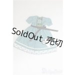 画像: ネオブライス/ディーラー製衣装セット I-25-01-12-3109-TO-ZI