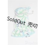 画像: ネオブライス/OF デフォルト衣装 I-25-01-26-3115-TO-ZI