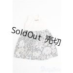 画像: ネオブライス/OF ディーラー製ドレス I-25-01-26-2133-TO-ZI