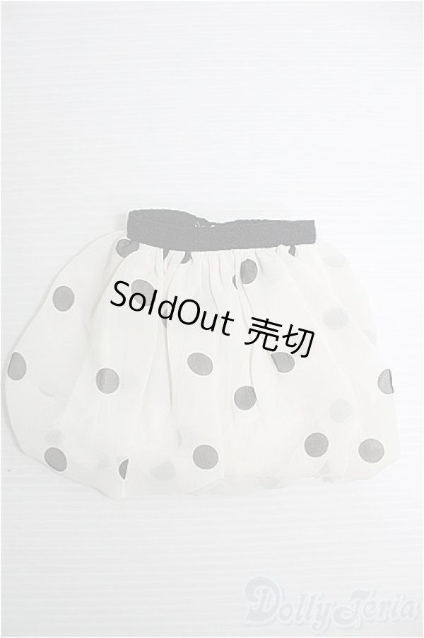 画像1: DD/OF:スカート I-25-01-26-2116-TO-ZI (1)