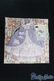 画像1: MSD/衣装セット：花柄ワンピース(style-liberty様製) I-25-04-27-1081-TO-ZI (1)