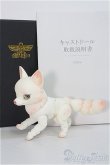 画像4: 【SALE】BLACKBOX/天狐ーSAKURA MOCHIー I-24-12-29-1010-TO-ZI (4)