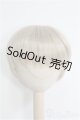 画像: 8〜9inch/ウィッグ I-25-01-26-2044-TO-ZI