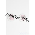 画像: 【SALE】レジンアイ/20mm I-25-01-26-3018-TO-ZI