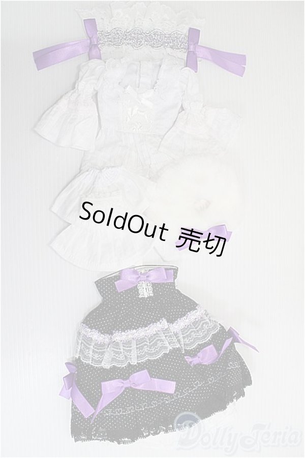 画像1: MSD/OF ドレスセット I-25-01-26-3080-TO-ZI (1)