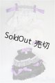 画像: MSD/OF ドレスセット I-25-01-26-3080-TO-ZI