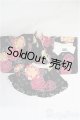 画像: 50cmドール/OF 着物 I-25-02-23-2104-TO-ZI