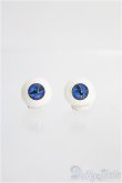 画像1: 【SALE】アクリルアイ/12ｍｍ I-25-01-26-2016-TO-ZI (1)