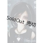 画像: MSD/ヒューイ 3rd Ver. I-24-06-30-1012-TO-ZI