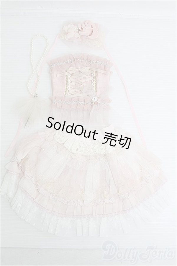 画像1: SD/OF:ディーラー製衣装セット/ I-26-01-25-323-TO-ZI (1)