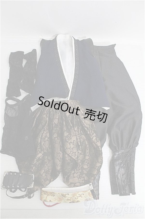 画像1: 【SALE】SD16BOY/OF 青龍の衣 I-25-01-19-3062-TO-ZI (1)