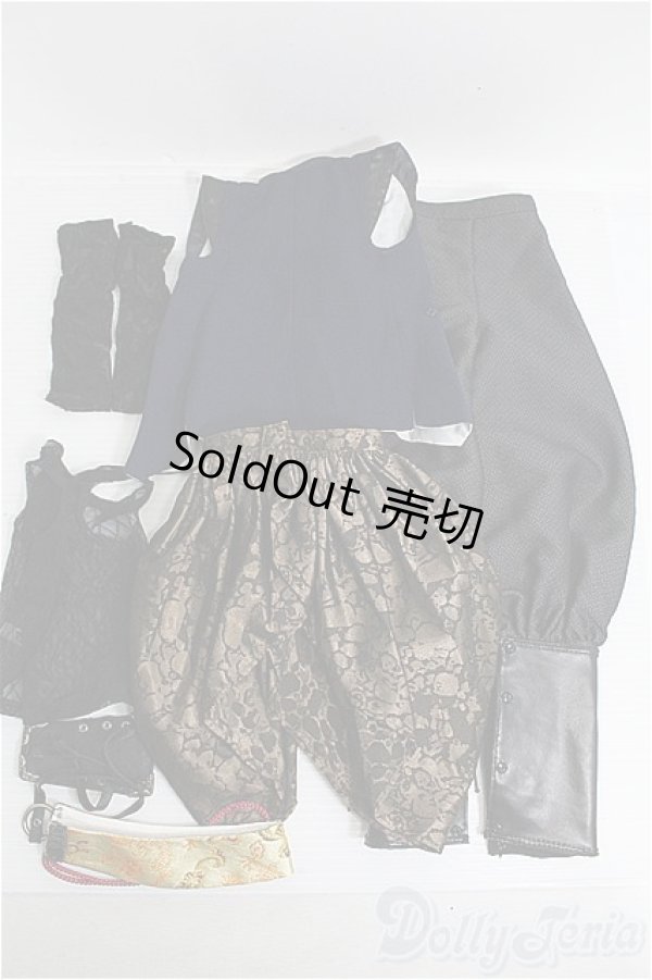 画像2: 【SALE】SD16BOY/OF 青龍の衣 I-25-01-19-3062-TO-ZI (2)