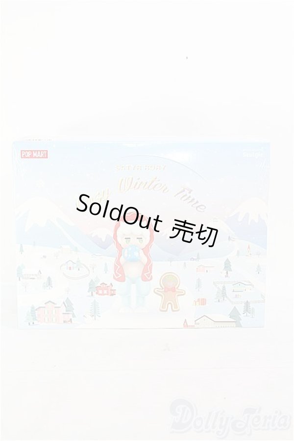 画像1: POPMART/SATYR RORY Cozy Winter Time BOX I-25-04-13-1094-TO-ZI (1)