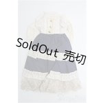 画像: 【SALE】MSD/OF ドレス I-25-02-02-2067-TO-ZI