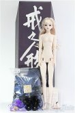 画像5: 【SALE】RINGDOLL/Alice03-Fullset I-24-06-30-1004-TO-ZI (5)