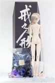 画像6: 【SALE】RINGDOLL/Alice03-Fullset I-24-06-30-1004-TO-ZI (6)