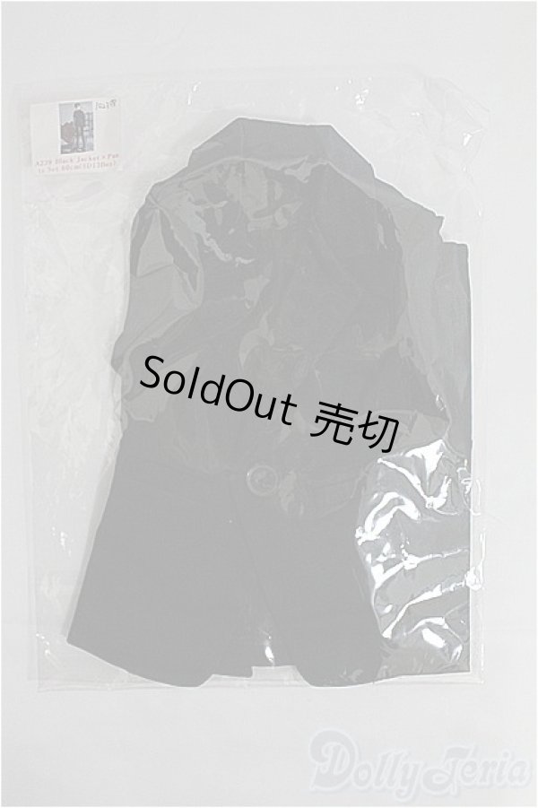 画像1: SD13BOY/OF セット A239 ジャケット+パンツ セット 男の子 I-25-03-16-3038-YB-ZI (1)